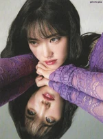 Sua Album Reborn 05.jpg (121 KB) Reborn (5)