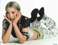 Sua Jewel Case ver. Album Chosen Karma 08.jpg (174 KB) Chosen Karma (8)
