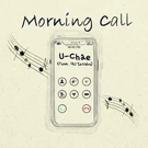 Morning Call album cover art
