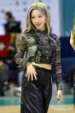 Villain Sua 2.jpg (86 KB) Villain (2)