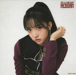 Sua White Album Reborn 06.jpg (117 KB) Reborn (6)