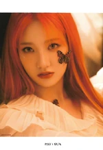 Sua Album Bravery 04.jpg (57 KB) Bravery (4)