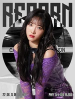 Sua Reborn Promotional Photo.jpeg (508 KB) Reborn
