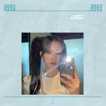 PIXY Sua's birthday Twitter post (February 24, 2023).png (2.32 MB) Happy Birthday Sua (2023)