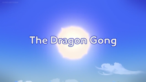 The Dragon Gong title card