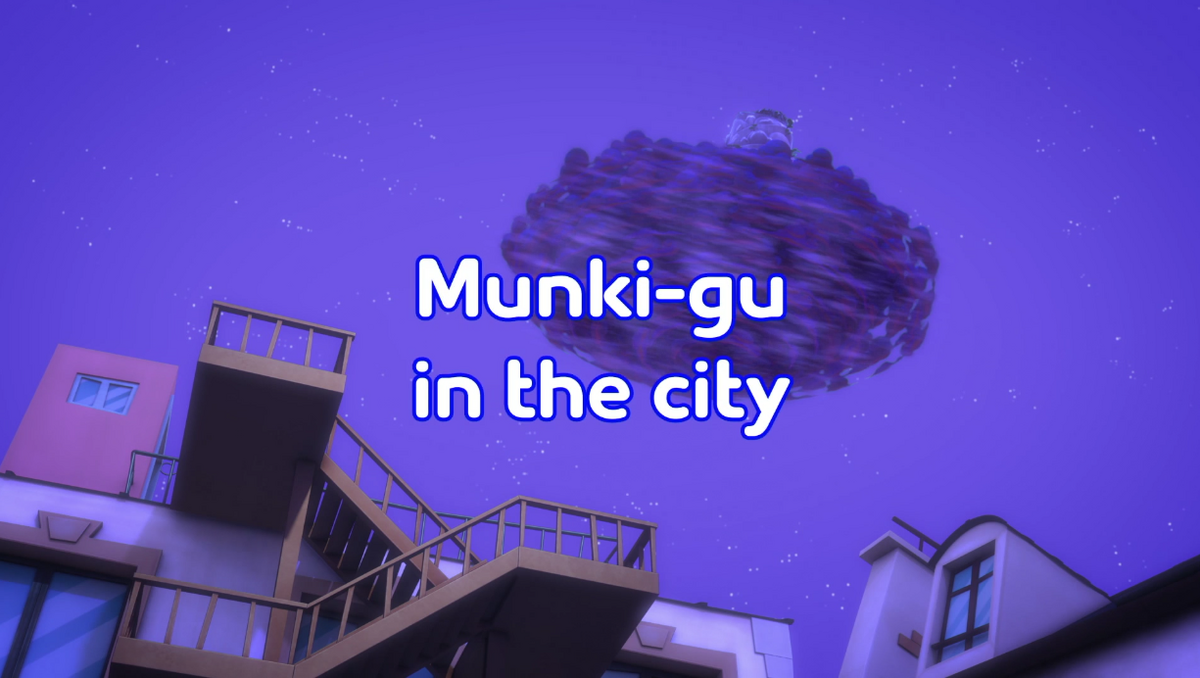 Night night munki discount munki