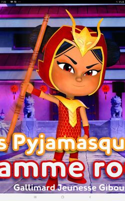 An Yu Gallery Pj Masks Wiki Fandom An Yu Gallery Pj Masks Wiki Fandom