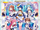 アイスドロップ