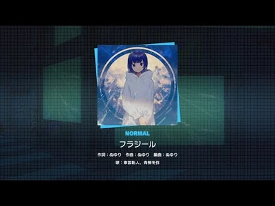 『フラジール』（難易度：NORMAL）プレイ動画を一部先行公開！