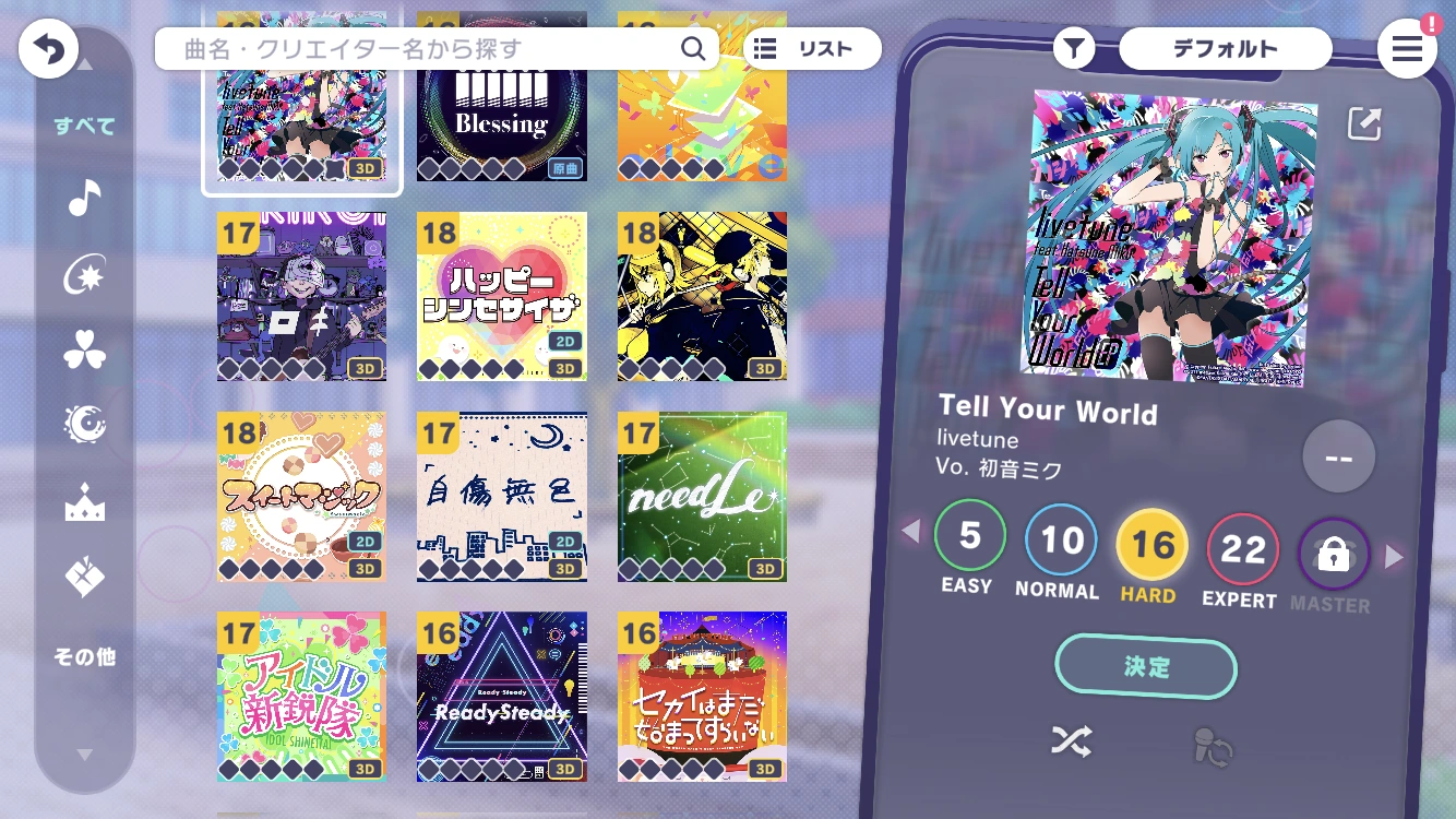 Slider-slide4