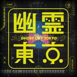 幽霊東京 遊戲封面