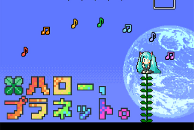 SnowMix♪ | 世界計畫彩色舞台feat. 初音未來 Wiki | Fandom