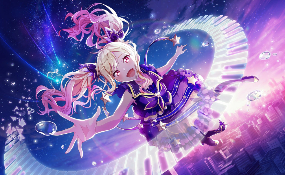 Rainy Distance | 世界計畫彩色舞台feat. 初音未來Wiki | Fandom
