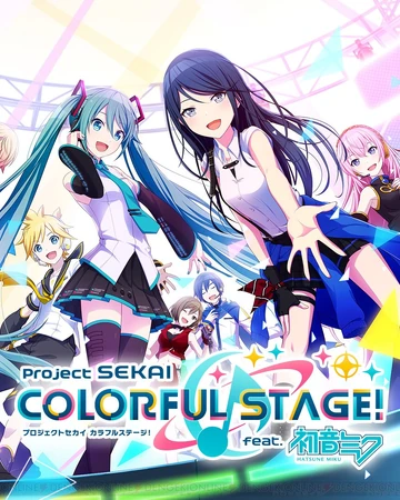 世界計畫繽紛舞台feat 初音未來 世界計畫彩色舞台feat 初音未來wiki Fandom