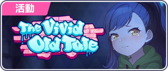 真作/碧峯/一行書/翠嶺鳳舞/布袋屋掛軸HC-615 真作/碧峯/一行書/翠嶺鳳舞/布袋屋掛軸HC-615