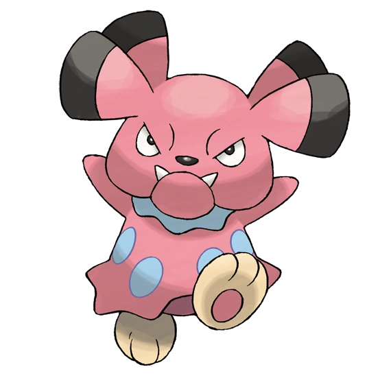 ポケモン 性格 英語】ムシキング エレファスゾウカブト 英語 2003春