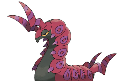 ホイーガ | PKM Wiki | Fandom