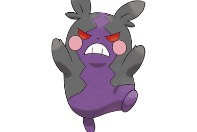 ムチュール | PKM Wiki | Fandom