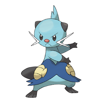 フタチマル | PKM Wiki | Fandom