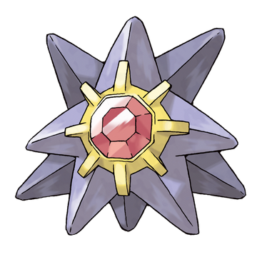 スターミー | PKM Wiki | Fandom