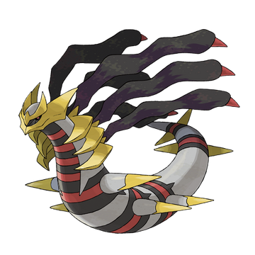 ギラティナ | PKM Wiki | Fandom