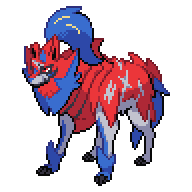 Zamazenta - #889 -  Pokédex