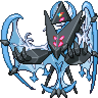 Necrozma - #800 -  Pokédex