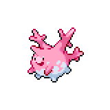 Corsola - #222 -  Pokédex