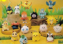 Peluche Pokemon Hitmonchan Suzunari Bell 1997 – Banpresto Japan, Vintage Collection