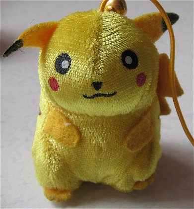 Bell Plush | Pokemon Collectors Wiki | Fandom