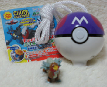ポケモン　チュッパサプライズ　5点セット ポケモン - ☆ポケモン×チュッパチャプス～ダイヤモンド＆パール