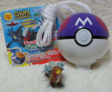Chupa Surprise | Pokemon Collectors Wiki | Fandom