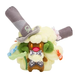 Halloween Galar Garden | Pokemon Collectors Wiki | Fandom