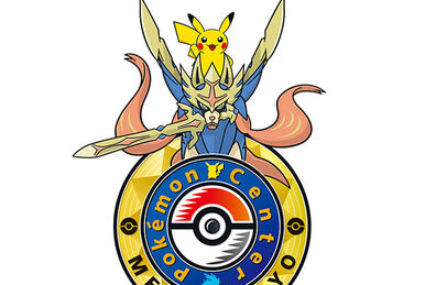 Pokemon Center Original Mascot Trionion Squad Galar Kamonegi