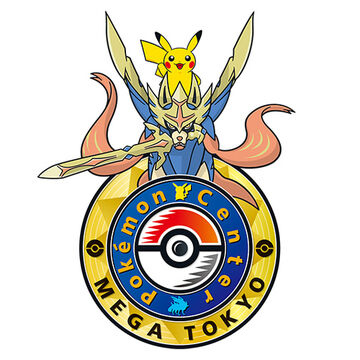 Pokemon Center Pokemon Collectors Wiki Fandom Pokemon Center Pokemon Collectors Wiki Fandom