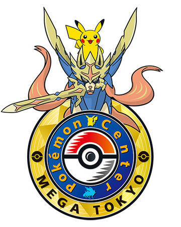 Pokemon Center Pokemon Collectors Wiki Fandom