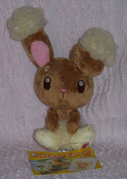 Canvas Plush Pokemon Collectors Wiki Fandom