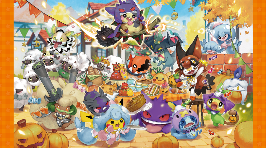 Halloween Galar Garden Pokemon Collectors Wiki Fandom