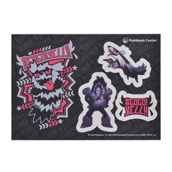 GOGO!YELL!! | Pokemon Collectors Wiki | Fandom