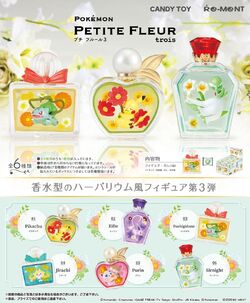 Oh My Crafts - Botella de Perfume Eevee $220.- Pokemon Petit Fleur