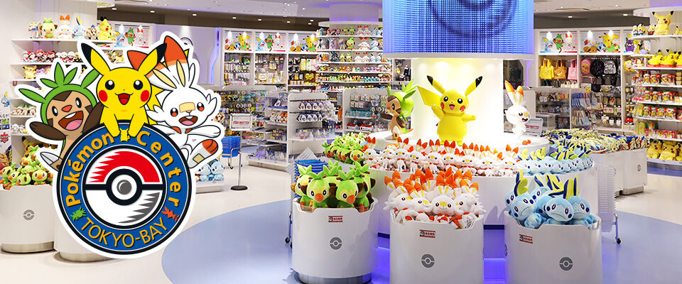 6 BEST Pokemon Centers & Pokemon Stores in Tokyo