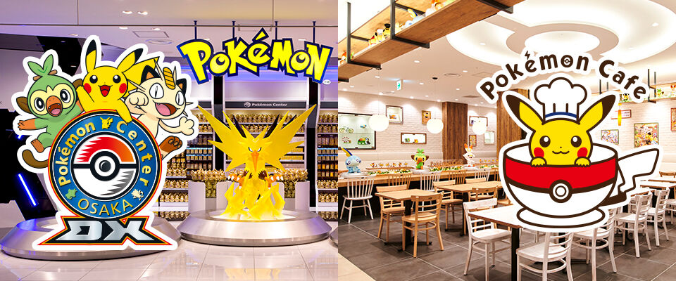 Pokemon Center, Pokemon Café