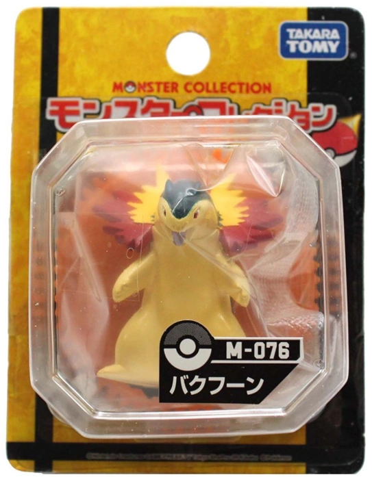 2016 Pokémon Hanafuda Typhlosion 2016 Pokémon Hanafuda Typhlosion