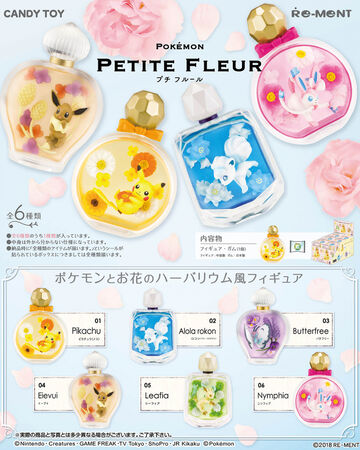 Petite Fleur Pokemon Collectors Wiki Fandom Petite Fleur Pokemon Collectors Wiki Fandom