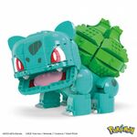 Jumbo Bulbasaur 2023