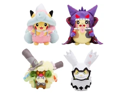 Halloween Galar Garden | Pokemon Collectors Wiki | Fandom