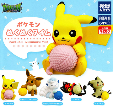 Pokemon gashapon top
