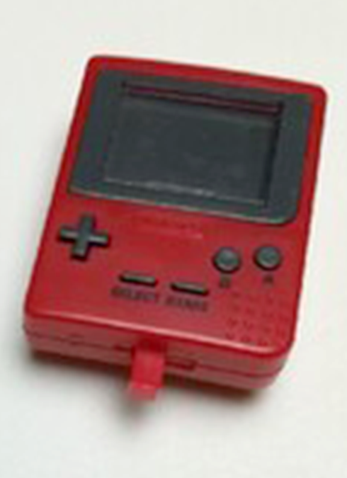 Gb pocket top