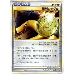 Typhlosion/TCG | Pokemon Collectors Wiki | Fandom Typhlosion/TCG | Pokemon Collectors Wiki | Fandom