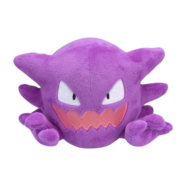 POKEMON HAUNTER (Alpollo, Spectrum) PORTACHIAVI ORIGINAL TAKARA TOMY PVC 2  